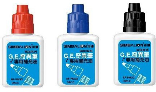雄獅 SIMBALION 酒精性奇異筆補充液 RF-PM32 色彩鮮明 環保無毒, 藍, 1個, 藍