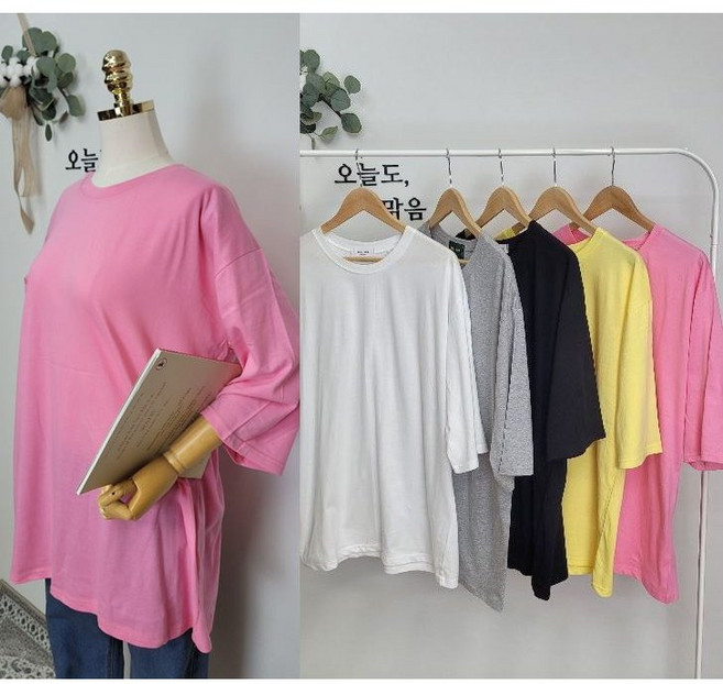 빅사이즈 반팔 롱 티 셔츠 면티 레이어드 라운드 커플 남자 여자 롱티셔츠 77 88