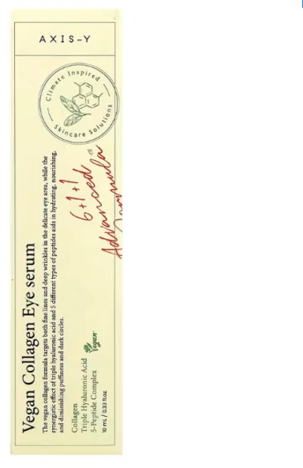 엑시스와이 비건 콜라겐 아이 세럼, 1개, 10ml - 쿠팡