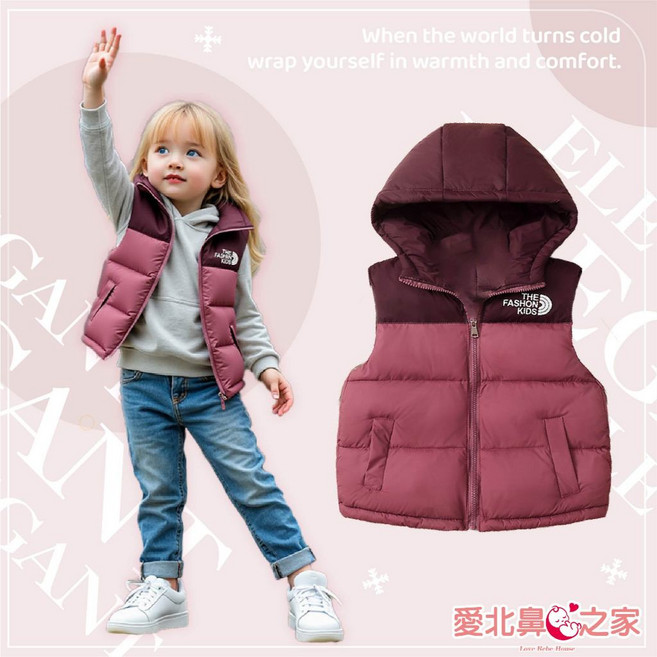 愛北鼻 兒童外套 輕羽絨白鴨絨 秋冬保暖舒適 五色可選