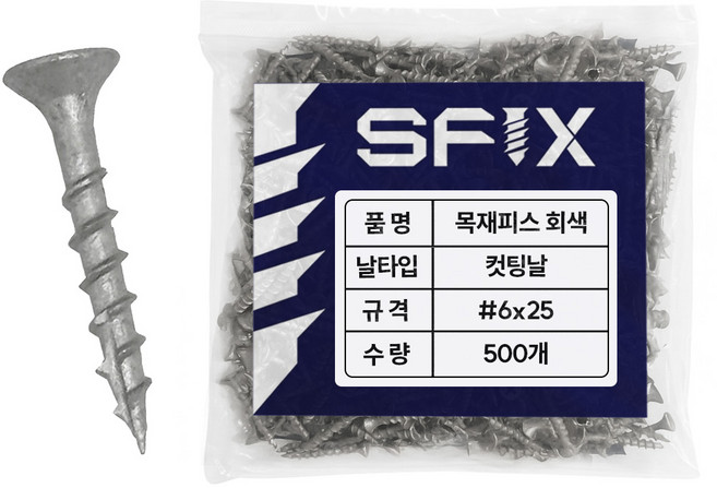 델타 목재피스 직결피스 방부목 매그니 피스 나사 못, 1세트