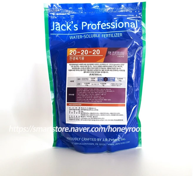 잭스 프로페셔널 전생육기용 20-20-20 1kg, 1개 - 쿠팡