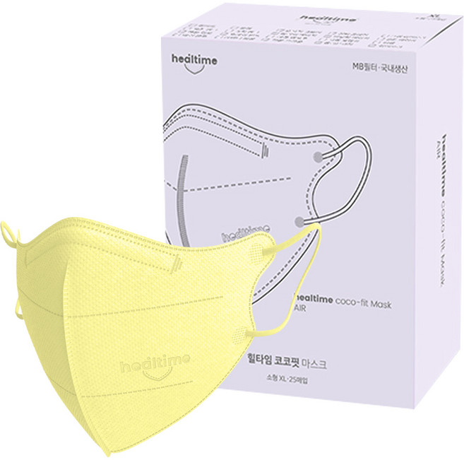힐타임 코코핏 KF94 컬러 마스크 소형XL 새부리형 숨쉬기편한, 25매입, 1개, 레몬옐로우