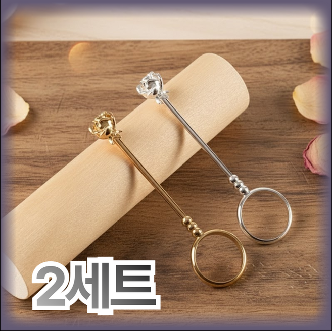 리루나 냄새방지 휴대형 반지 담배집게, 1개, 골드 + 실버