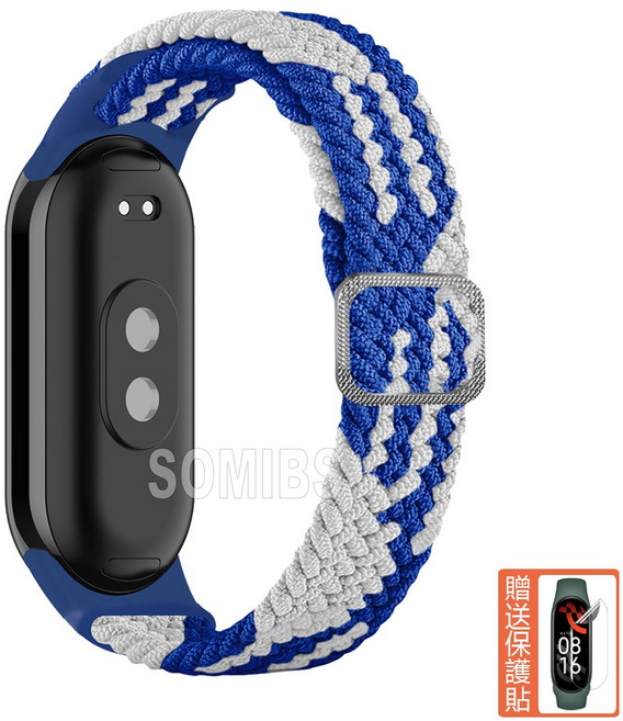 Xiaomi 適用小米手環 尼龍透氣錶帶 軍綠色, 藍間白,小米手環8, 1個