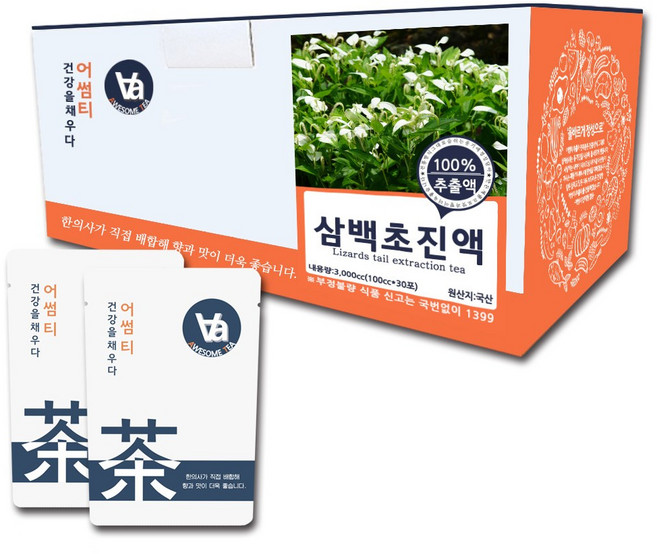 중저온추출 16시간 국산 삼백초 즙 진액, 100ml, 30개