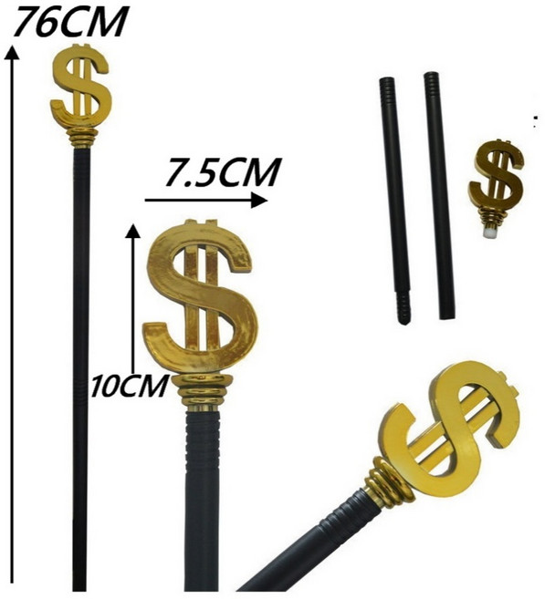 金色美金符號權杖 派對活動道具 76CM, 詳見包裝