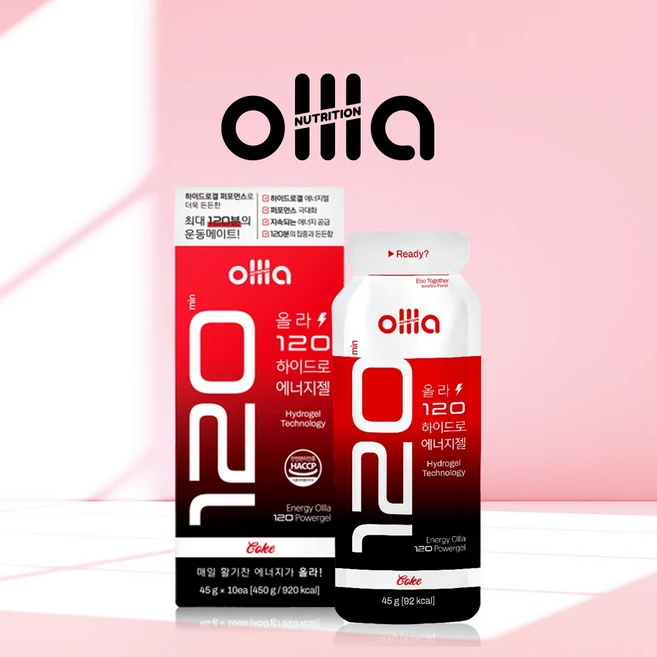 올라 120 하이드로 에너지젤 콜라 마라톤 러닝 자전거 파워젤 10포 43g, 10개, 45g - 쿠팡