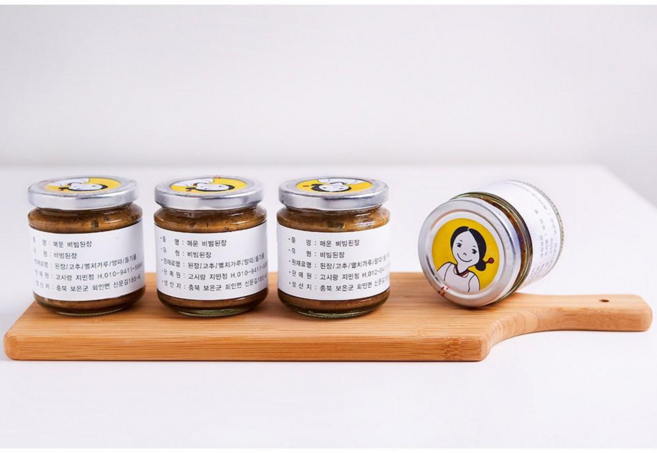 간편식 매운 비빔된장 고시랑 20년 전통 밥도둑 만능장 회 쌈장 한식된장 강된장 만능장 볶음장 와디즈펀딩, 250g, 1개