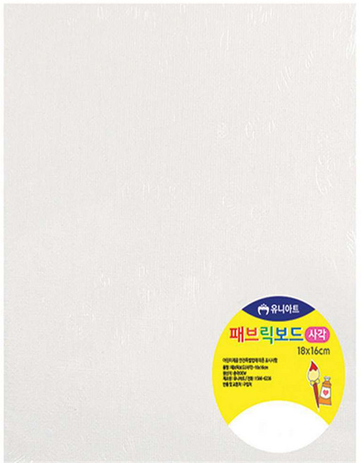 다팜몰 미니 캔버스 18x16CM 백보드