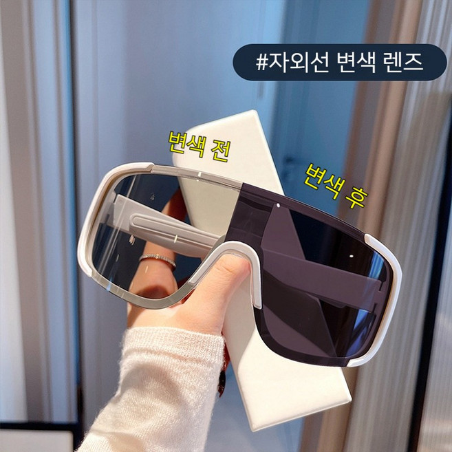스포츠 선글라스 자전거 고글 라이딩 방풍 미러 라이딩 안경 자외선차단