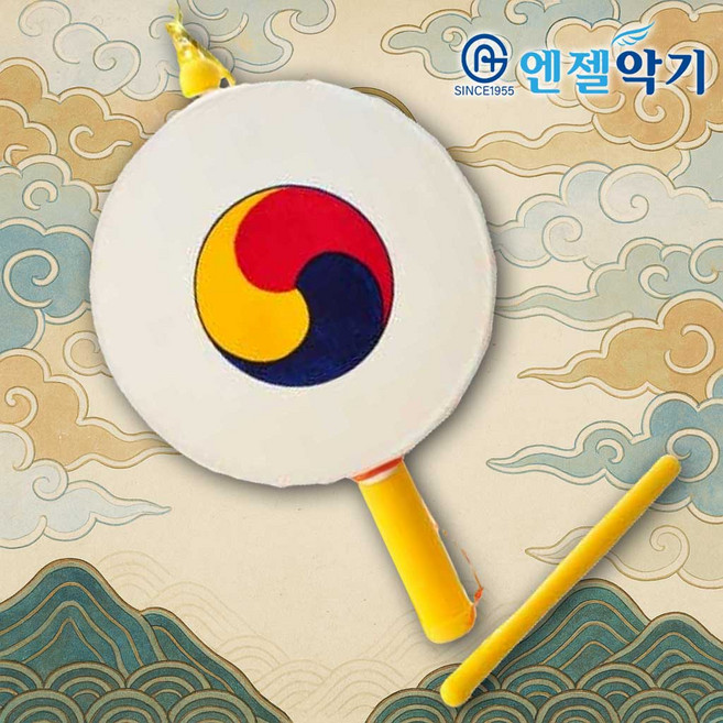 엔젤 소고 음구 (비닐포장/가방미포함) 소가죽 전통악기 / 초등학생 국악기 준비물, 1개
