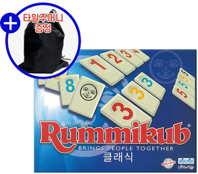 루미큐브 클래식+주머니 보드게임, 단품, 1개