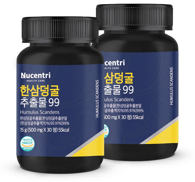 뉴센트리 한삼덩굴 추출물 99% 어린이 청소년 초등 성인 키즈, 2개, 30정