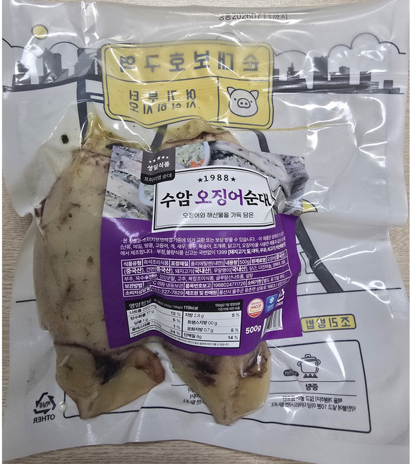 수암 누룽지 오징어순대 500g 한팩(두마리), 1개