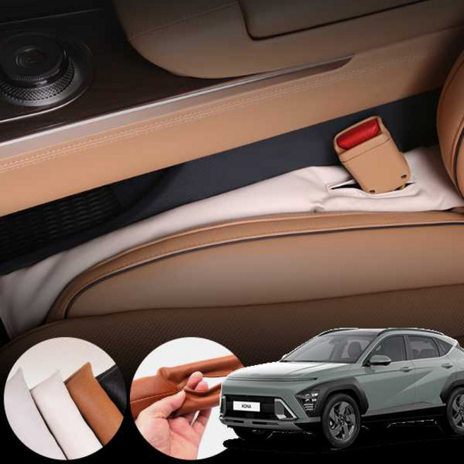 코나(23~)SX2 차량용 틈새 커버 쿠션 베이지 2개