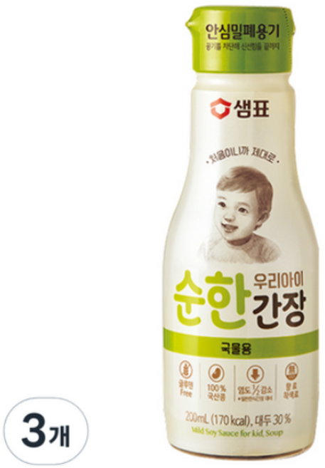 샘표 우리 아이 순한 간장 국물용 200ml, 42개
