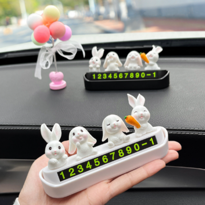당근 귀여운 캐릭터 토끼 주차번호판, 2.블랙, 1개, 블랙