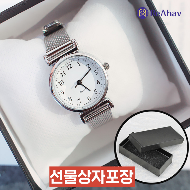 레아하브 클라리온 여성손목시계