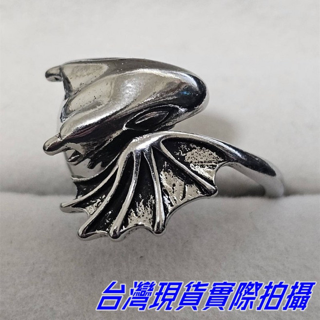 Sun_Plus 飛龍開口戒指 歐美復古個性設計