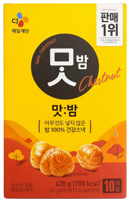 CJ맛밤, 420g, 1개