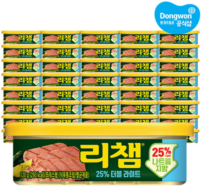 동원 리챔 더블라이트 120g 40개