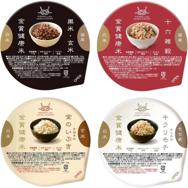 Mothers Market 금상 일본 햇반 120g x 12팩 세트 (현미 흑미 잡곡 모찌보리), 12개 - 쿠팡
