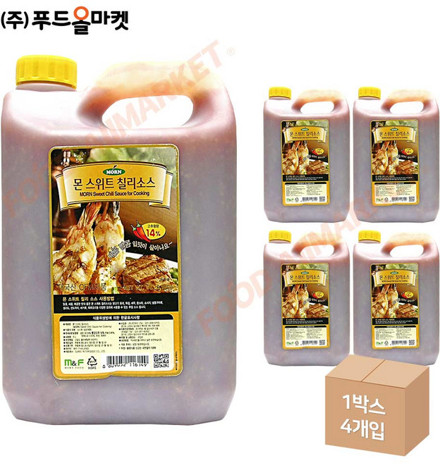 몬 스위트 칠리소스 5L X 4개 (BOX), 혜택 몬 스위트 칠리소스 5L X 4개