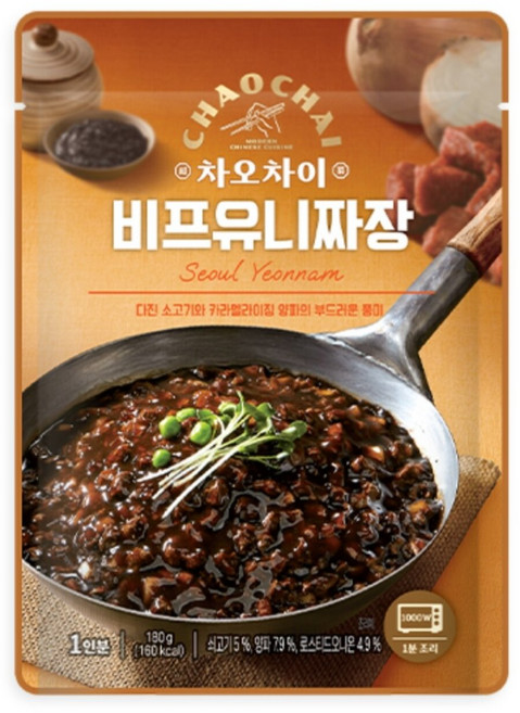 차오차이 샘표 차오차이 비프유니짜장180g X 2개(전자레인지용)