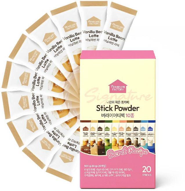 시그니처 바닐라빈라떼 스틱 20개입, 1박스, 30g