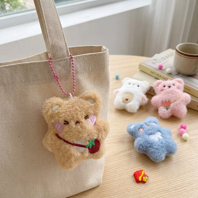 홈베리카 누르면 소리나는 미니곰 키링, 4개, 혼합