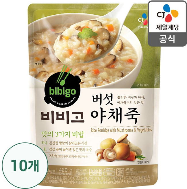 비비고 버섯야채죽 420G, 10개