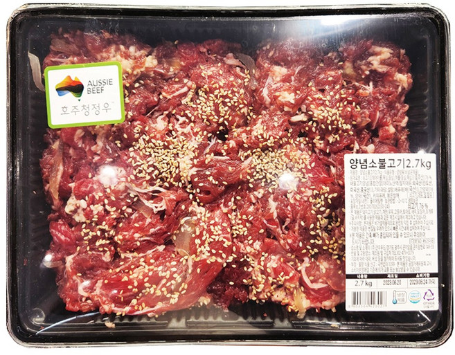 코스트코 양념 소불고기 2.7kg 미국산 혹은 호주산 [아이스박스] + 더메이런 알콜티슈, 1개