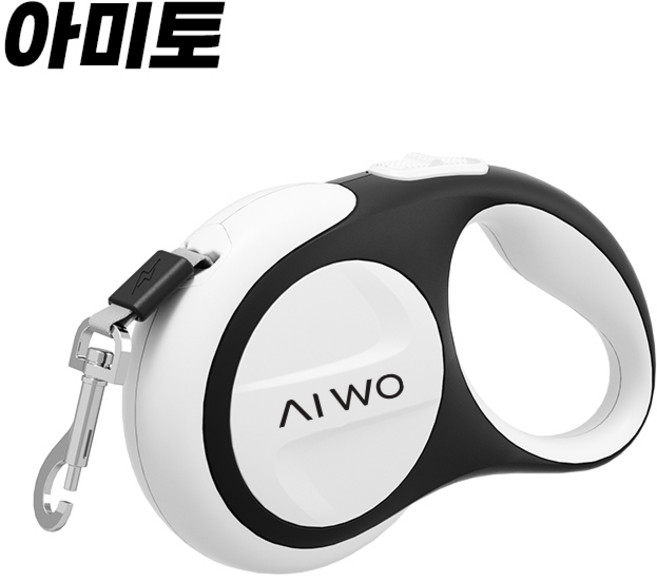 아미토 고급형 자동 리드 꼬임방지 강아지 리드줄, 1개, 화이트