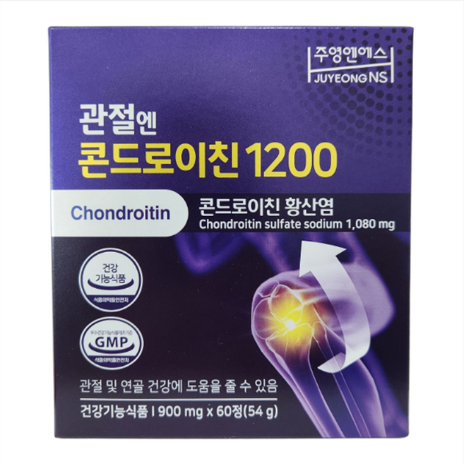 콘드로이틴 콘도로이치 소유래 관절 지성 콘드로이친 콘트로이친 1200 관절엔 소연골 콘드로이친 곤드레이치, 60정, 1박스