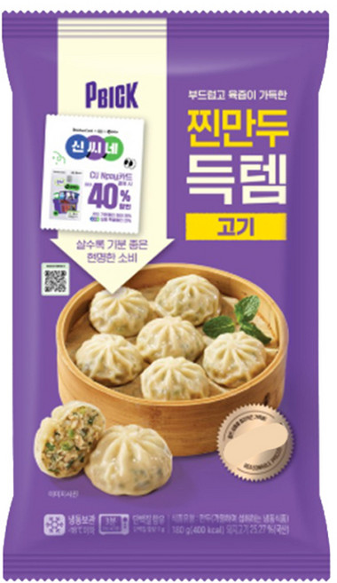찐만두득템 고기 간편조리 180g x 3개