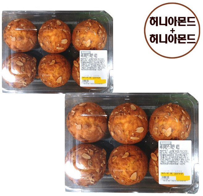 트레이더스 허니아몬드 머핀 + 허니아몬드 머핀