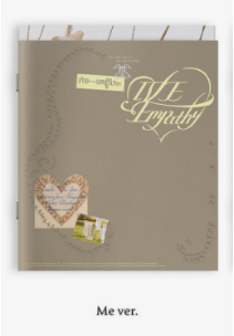 아이브 - IVE EMPATHY엠파시 / 3집 EP 앨범(ME VER)갈색 새학기선물, 베이지색
