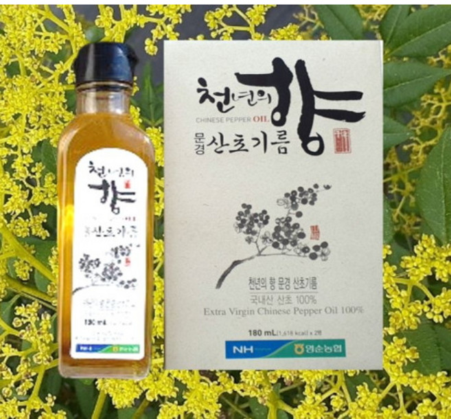 2025년 천년의 향 문경 산초기름 국내산 산초 100%, 1세트, 180ml