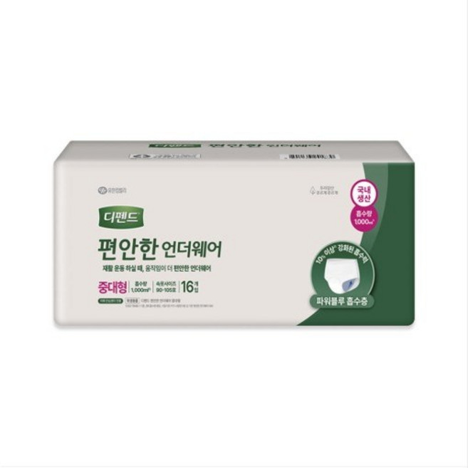 디펜드 편안한 언더웨어 성인용 팬티 기저귀 일반, 중대형, 16개입, 1개