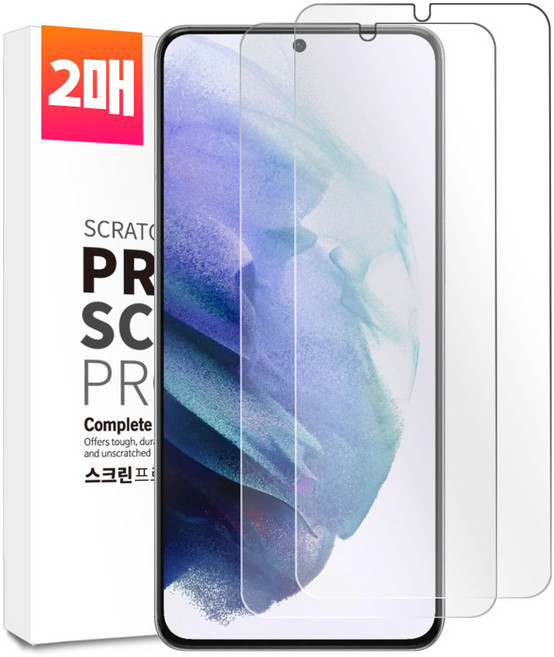 벌크온 1+1 갤럭시 S21 울트라 플러스 플랫 핏 PET 평면 액정 보호 필름, 2개