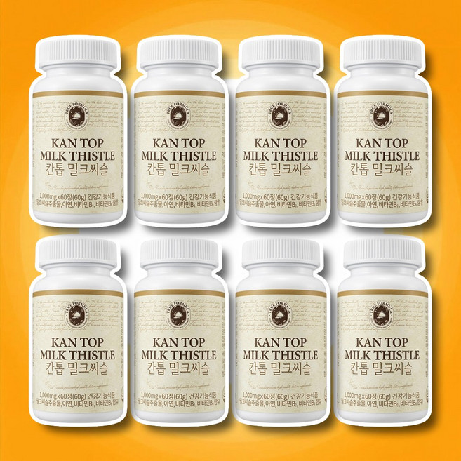 나인멜로 칸톱밀크씨슬 칸톱밀크시슬 트루포뮬러밀크시슬 간톱밀크시슬 트루포뮬러, 60정, 8개