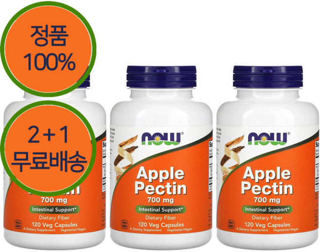 2+1 나우푸드 애플 사과 펙틴 Apple Pectin 분말 1400mg 120정 3개