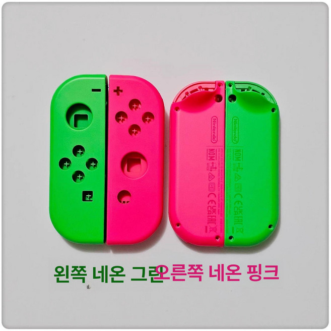 세트 하우징 케이스 NS FROG L 단추 교체 조이콘, 1개, 스프레이트 왼쪽 그린 오른쪽 핑크 버튼, 기본 모델명/품번