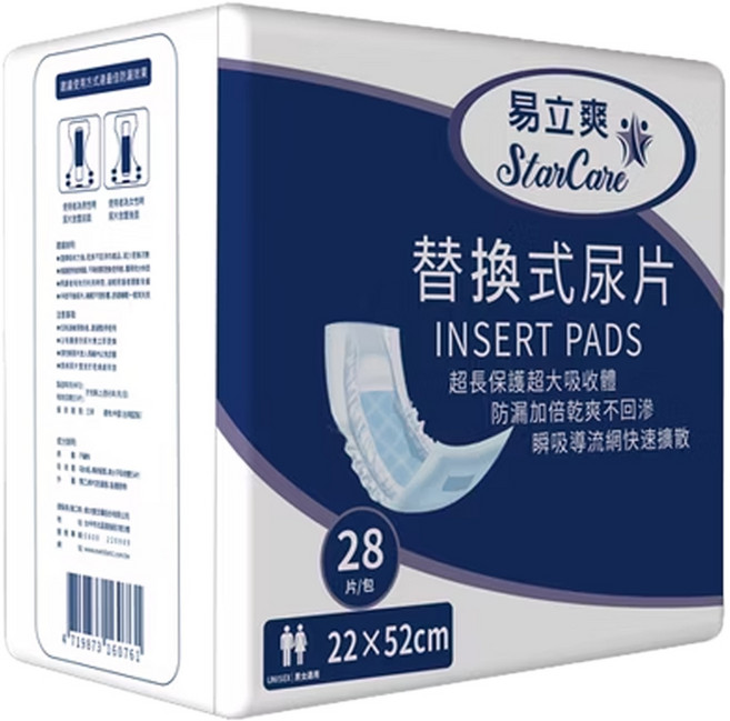 易立爽 替換式尿片 瞬吸防漏, 中等的, 1箱, 336片