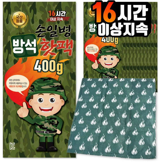 손일병 방석핫팩 대형 엉덩이 차박 캠핑용 400g, 10개