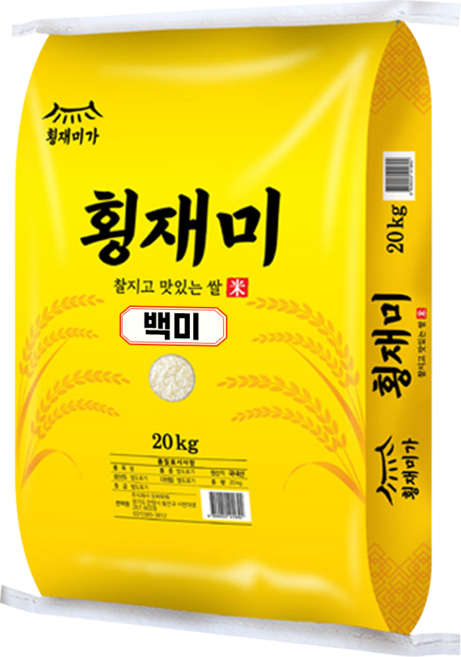 [횡재미가] 횡재미 백미 쌀 20kg 국내산 햅쌀 (등외), 등 외, 1개