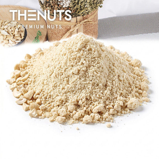 베트남산 무염 캐슈너트 가루 캐슈넛 분말 1kg 1개