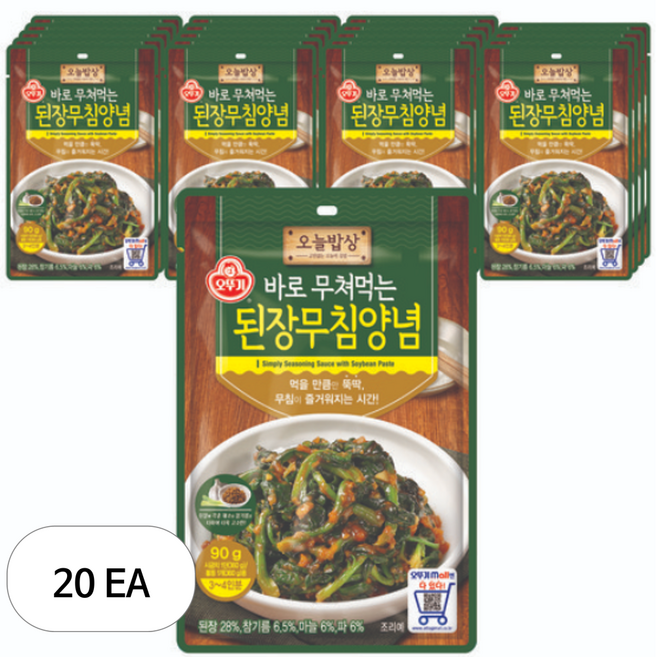 오뚜기 바로 무쳐먹는 된장무침양념, 90g, 20개