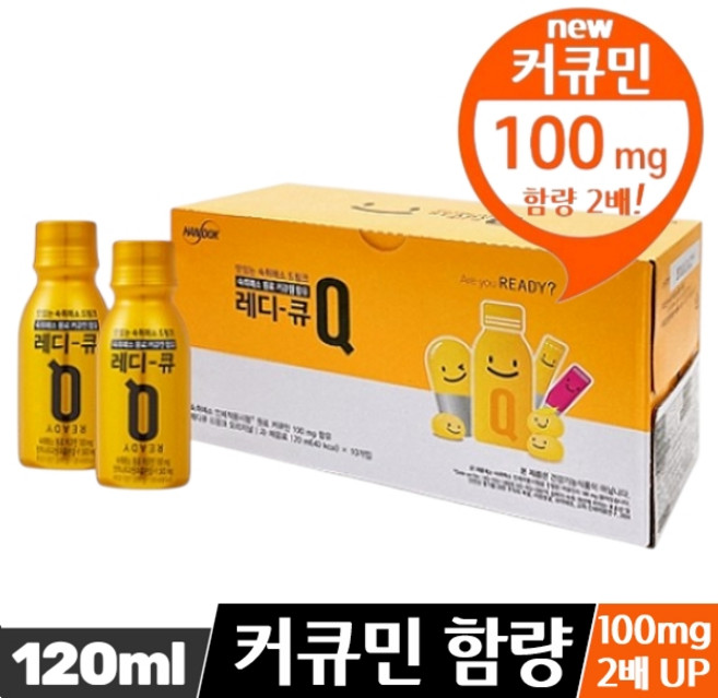 레디큐 맛있는 숙취해소 드링크, 100ml, 30개